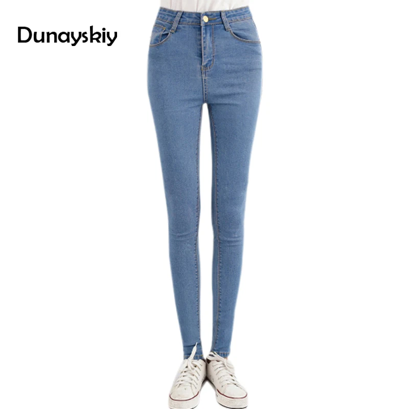 Women Jeans Solid Denim Skinny Pencil Pants For Girls Slim Mom Jeans Push Up Pants Trousers High Waist Jean Mujer Dunayskiy