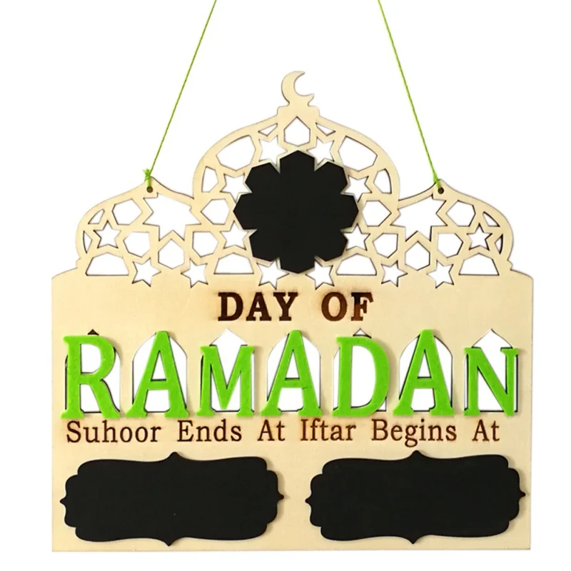 1pc Ramadan And Eid Decorations For Home Wooden Muslim Ramadan