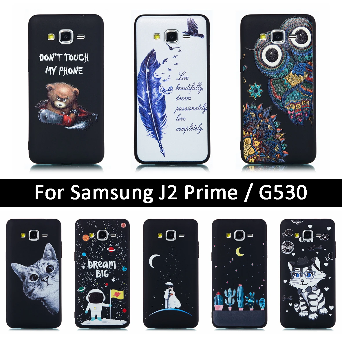 Новинка 2019 Модный чехол для Samsung Galaxy J2 Prime/G530 Чехол мобильного телефона Huawei J2Prime
