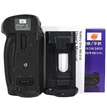 

DSTE MB-D18 Vertical Battery Grip for Nikon D850 DSLR Cameras