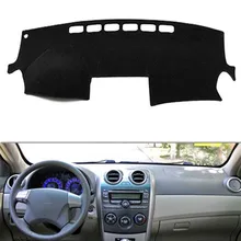 Dongzhen подходит для BYD G3 G3R 2010-2012 приборной панели автомобиля Избегайте свет Pad Инструмент крышка платформы стол коврик авто Стайлинг