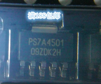 

5PCS TPS7A4501 TPS7A4501DCQR PS7A4501 SOT-225