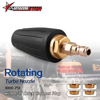 

1/4" High Pressure Quick Connect Rotating 360 Degree Turbo Nozzle 3000PSI2.5-4 GPM For High Pressure Washer OT301
