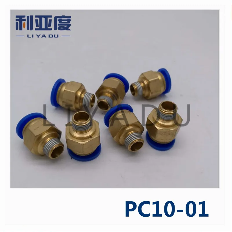 

10PCS/LOT PC10-01 10mm Tube 1/8" fast joint / pneumatic connector / copper connector / thread