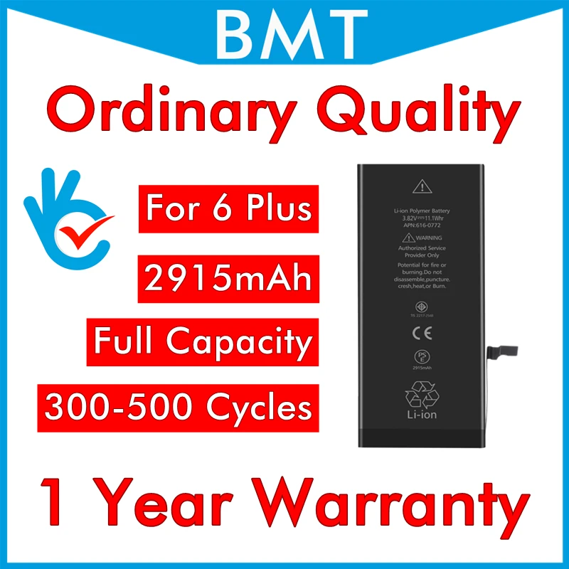 Оригинальный BMT DHL UPS 100 шт./лот обычное качество батареи для iPhone 6 + 6G Plus 5