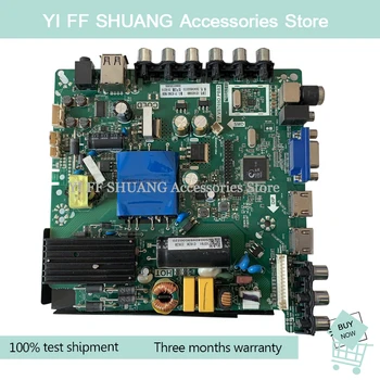 

100% Test shipping for LE39A3000 main board TP.VST69D.PB83 screen CN390CK7521