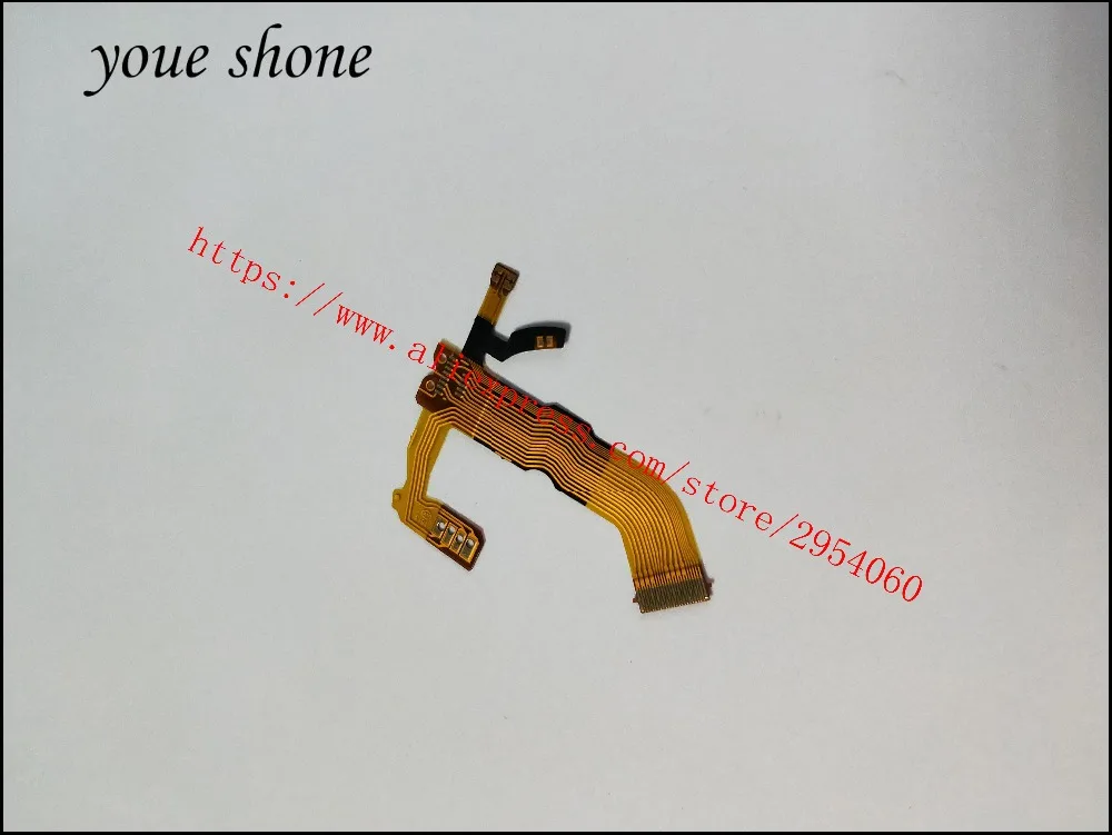 IMG20170904180958