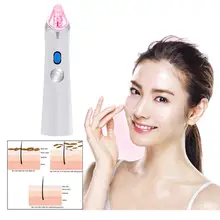 Вакуумный удалитель Blackhead глубокий для очистки пор удалить угри прыщи электрическое устройство для удаления