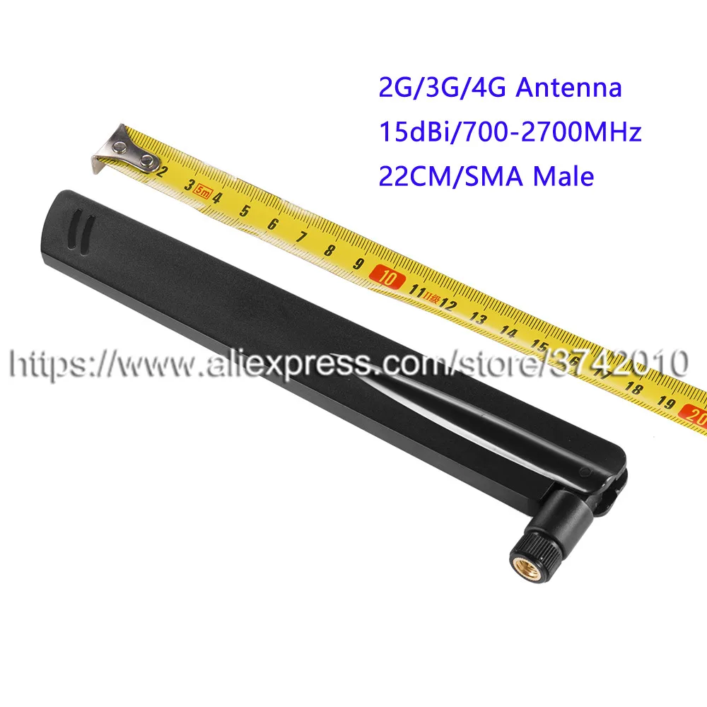 

High Gain 15dBi 2G 3G 4G LTE Antenna Router Antenna Folding Antenna for wireless Network SMA Male 22CM