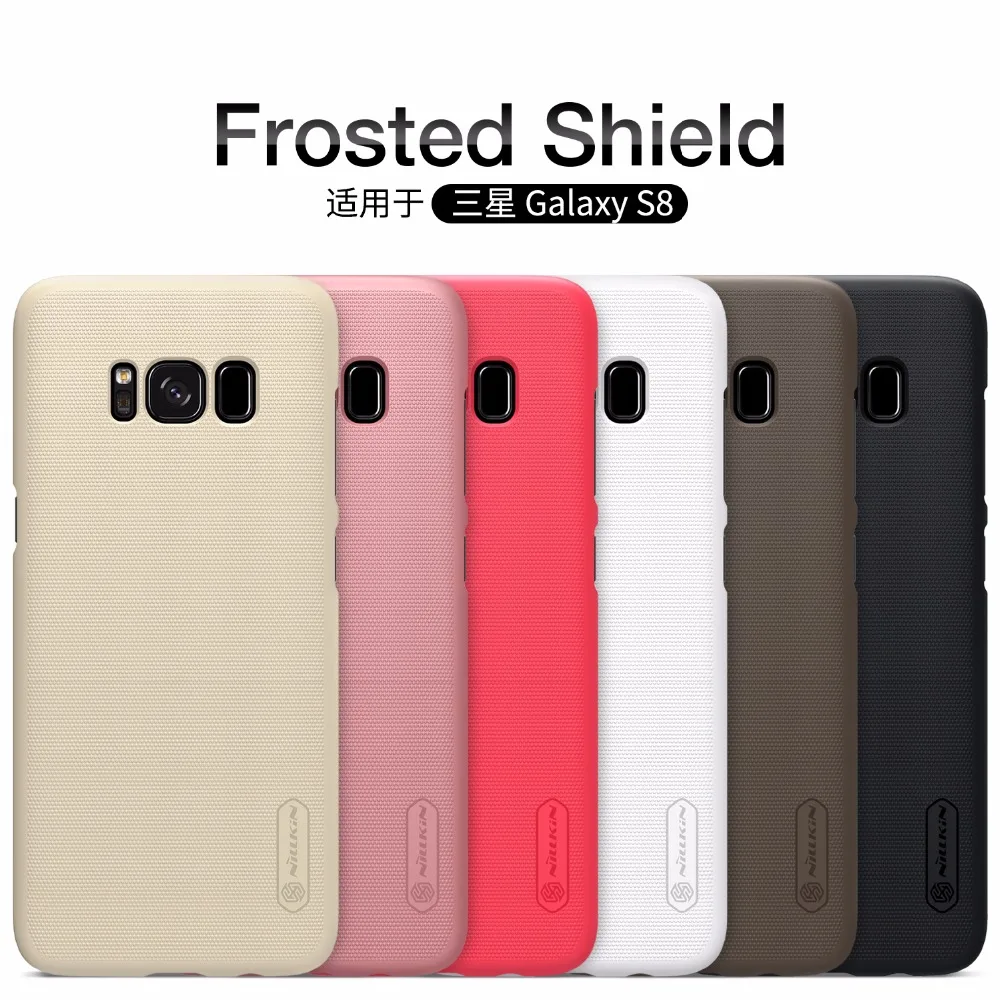 imágenes para 10 unids/lote Al Por Mayor de NILLKIN Súper Frosted Shield Para Samsung Galaxy S8 (5.8 pulgadas) Con Protector de Pantalla de Regalo imágenes para 10 unids/lote Al Por Mayor de NILLKIN Súper Frosted Shield Para Samsung Galaxy S8 (5.8 pulgadas) Con Protector de Pantalla de Regalo
