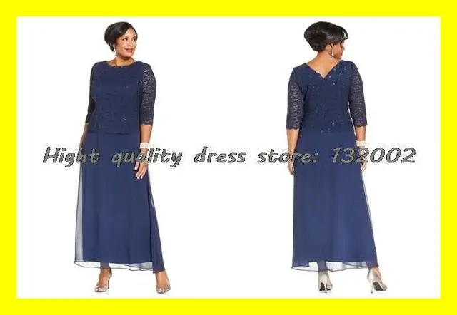 grandmother of the groom dresses