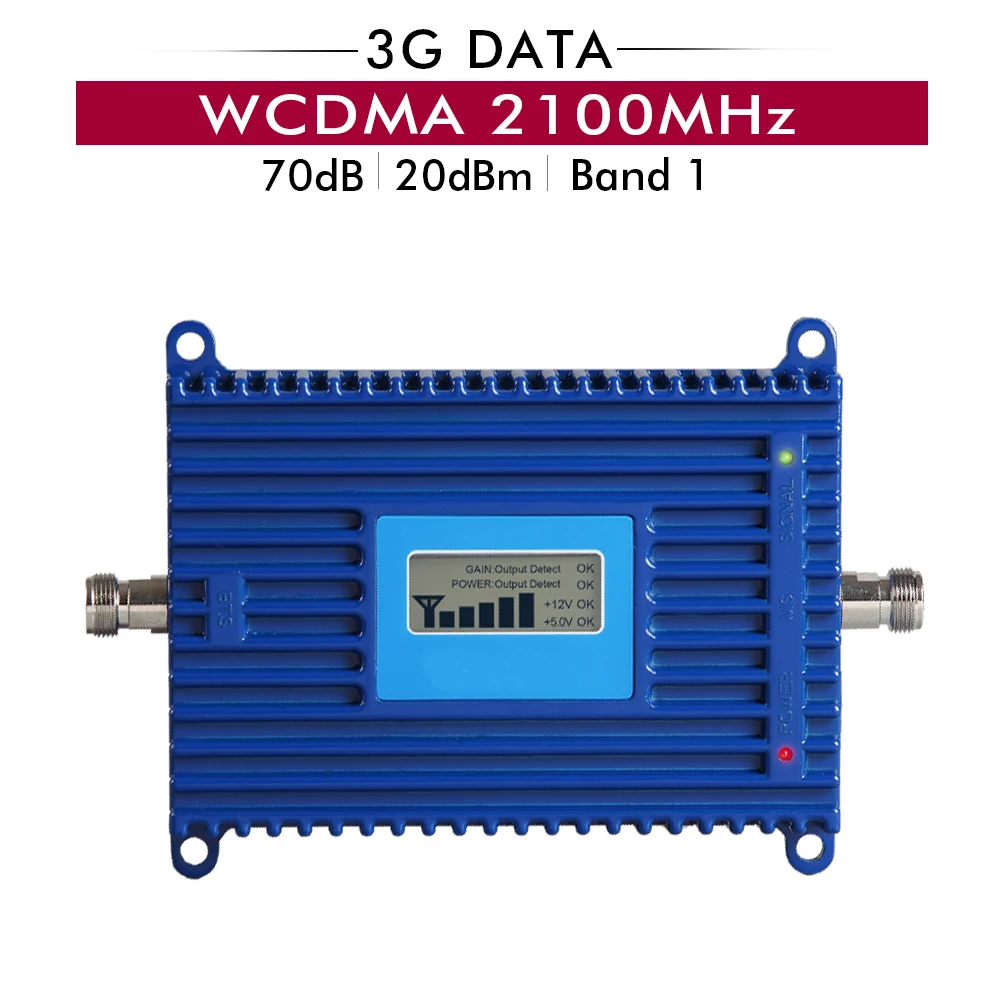 

3G WCDMA 2100mhz Cellphone Signal Booster (LTE Band 1)3G UTMS 2100MHz Mobile Cellular Signal Repeater Amplifier with lcd display