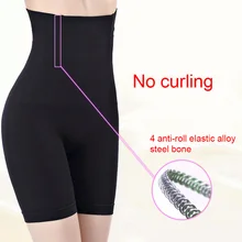 Горячее женское послеродовое нижнее белье для тела, скульптура живота, снижение веса HD88