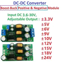 Производится в течение 5-30 V To+ 5 V+ 6 V+ 9 V+ 10 V+ 12 V+ 15 V+ 24 Boost-бак