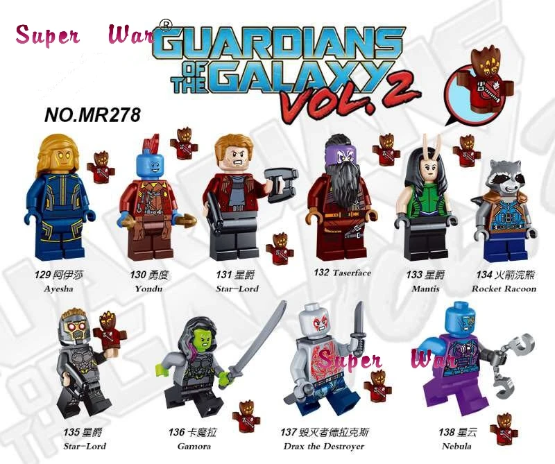 

Single super heroes marvel Guardians of the Galaxy Vol. 2 Rocket Yondu building blocks models bricks toys for children kit