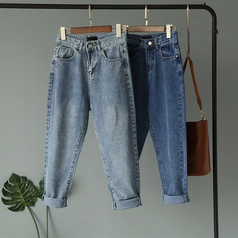 Fashion Loose Boyfriend Jeans Pants Women's High Waisted