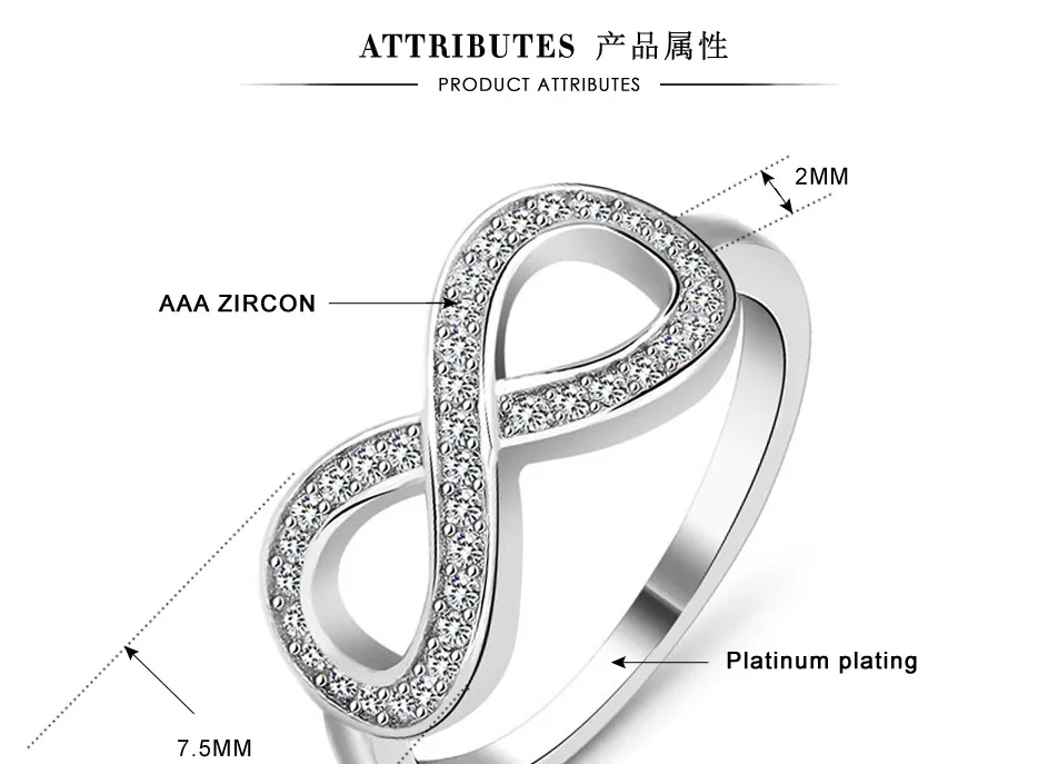 Мода cz вечность, бесконечный любовь claddagh 8 Форма 925 Серебро Кольца для женщин Plata/argento Заполненные ювелирные изделия anel feminino