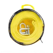 5TonX5M буксировочный трос буксировочный стропа, подъемная стропа