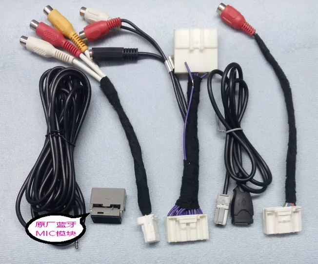 Обновленный вход AUX + для камеры заднего вида аудио и видео USB кабель микрофона