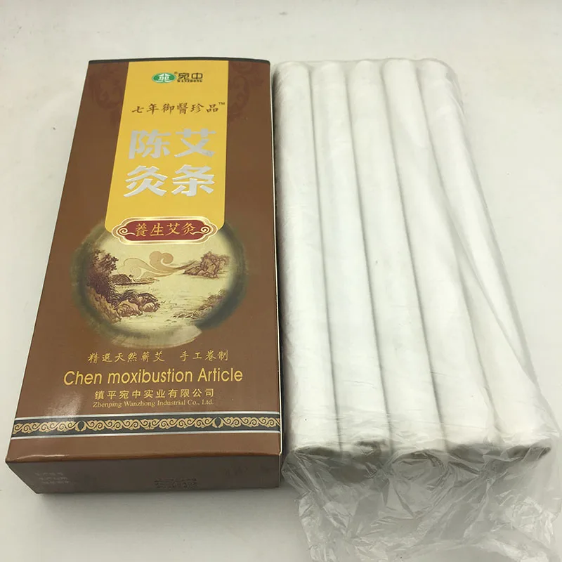 Seven Years Old Moxa Roll Moxa Tube Acupuncture Massage For Slimming & Beauty Stick Pure Moxa Moxibustion 18x200mm 10pcs/Box