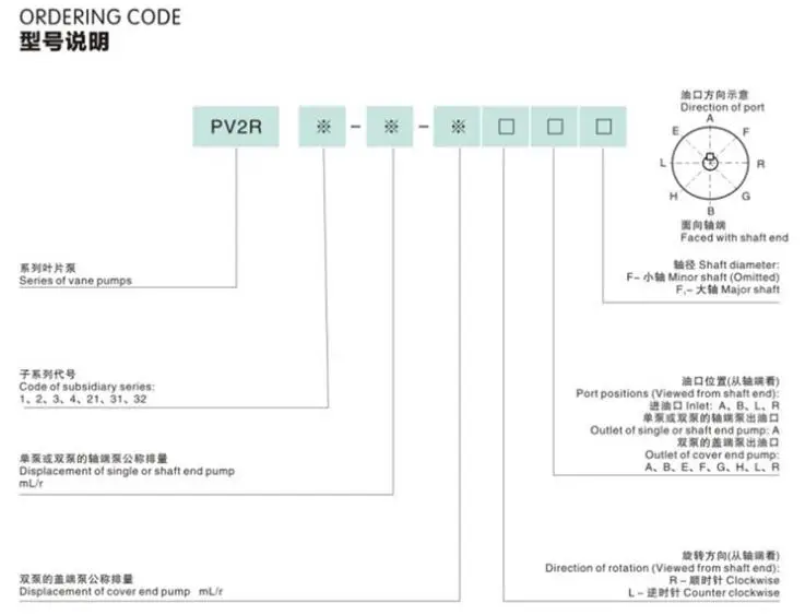 QQ20180208153852