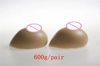 

600g/pair Crossdresser Silicone Breast Form B cup Realistic Artificial False Breasts For Transvestite Small Fake Boobs