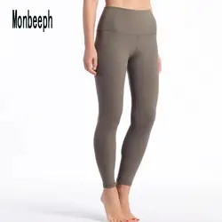 Monbeeph Высокая талия повседневные узкие брюки модные брюки для женщин длиной до щиколотки брюки