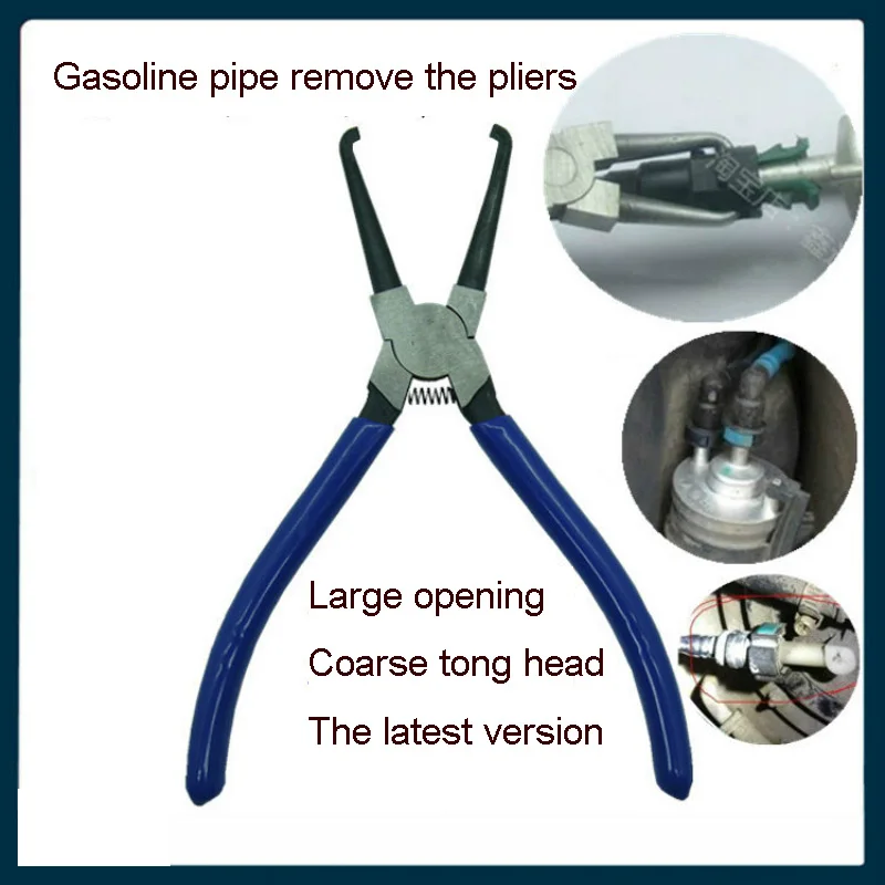 

Free shipping Car Fuel Line Petrol Clip Pipe Hose Connector Quick Release Removal Pliers/Gasoline pipe remove the pliers
