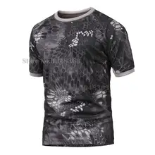 Мужская Уличная камуфляжная рубашка Тактическая Военная с коротким рукавом быстросохнущая футболка охотничья с круглым вырезом рубашки для стрельбы пеших прогулок