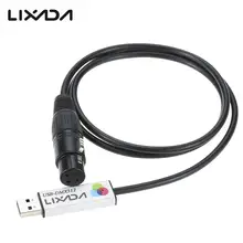 Профессиональный Сценический Эффект светильник светодиодный вечерние дискотечный светильник USB к DMX интерфейсный адаптер светодиодный DMX512 компьютерный ПК USB контроллер Диммер