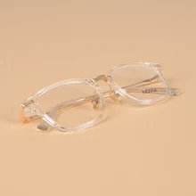 Отличные прозрачные Мужские Женские оправы для очков, новые модные трендовые женские и мужские Оптические очки, сменные Оправы для близорукости