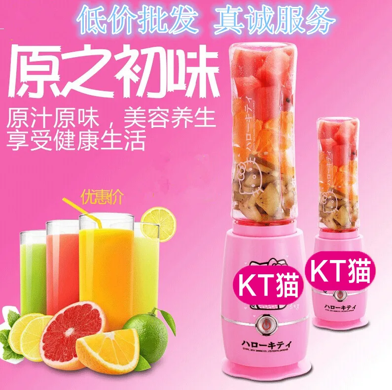 

Juice extractor Kitty Cat household multi function Mini Mini juice machine electric fruit milk machine KT fruit juice machine
