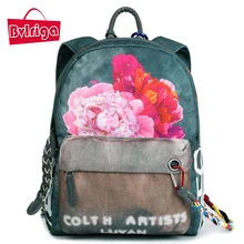 BVLRIGA Mujeres mochila Impresión Floral mochila Multifunción mochilas escolares para las niñas adolescentes Mochila mujeres de La Manera Famosa Marca