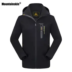 Mountainskin 8XL Новый демисезонный мужской куртка непромокаемое Пальто Softshell с капюшоном для женщин верхняя одежда s брендовая SA423