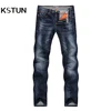 KSTUN New Arrivals Jeans Men Quality Brand Business Casual Male Denim Pants Straight Slim Fit Dark Blue Men's Trousers Yong Man ► Photo 1/6