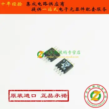 

100% New origina LTC1864ACMS8 LTC1864 LTHQ MSOP8 analog to digital converter Free shipping