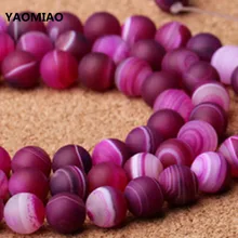 

YAOMIAO Round Rose Red Exquisite Frost Spacer Agates Beads 6mm to 10mm Natural Stone Beads Loose Bead Jewelry Making Bracelet