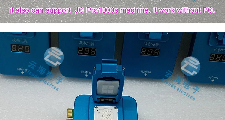 JC-PCIE-HAVE-LOGO_15
