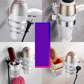 

Free punching space aluminum hair dryer racks hair dryer storage bathroom wall hanging barber shop bathroom hair salon