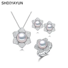 SHDIYAYUN ювелирный набор из тонкого жемчуга, цветок, натуральные пресноводные кольца с жемчугом, ожерелье, серьги, серебро 925 пробы, ювелирные изделия для женщин