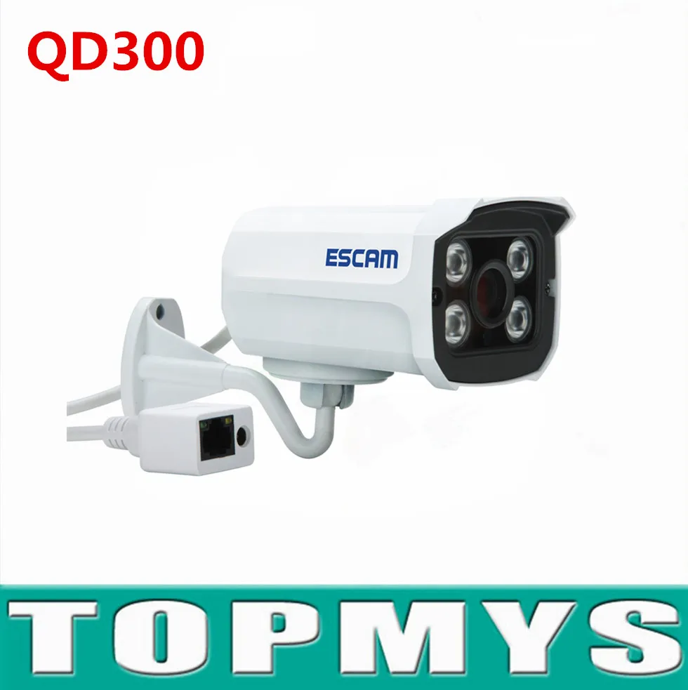 

Escam mini bullet camera QD300 720p HD IP camera IR night vision security CCTV network IP camera H.264 IP66 P2P 1MP outdoor cam