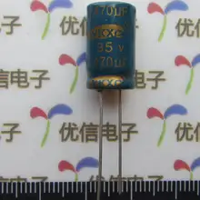 Высокая частота 35 В 470 мкФ электролитический конденсатор/HF Алюминий конденсатор 470 мкФ 35 В/объем 10*17 мм