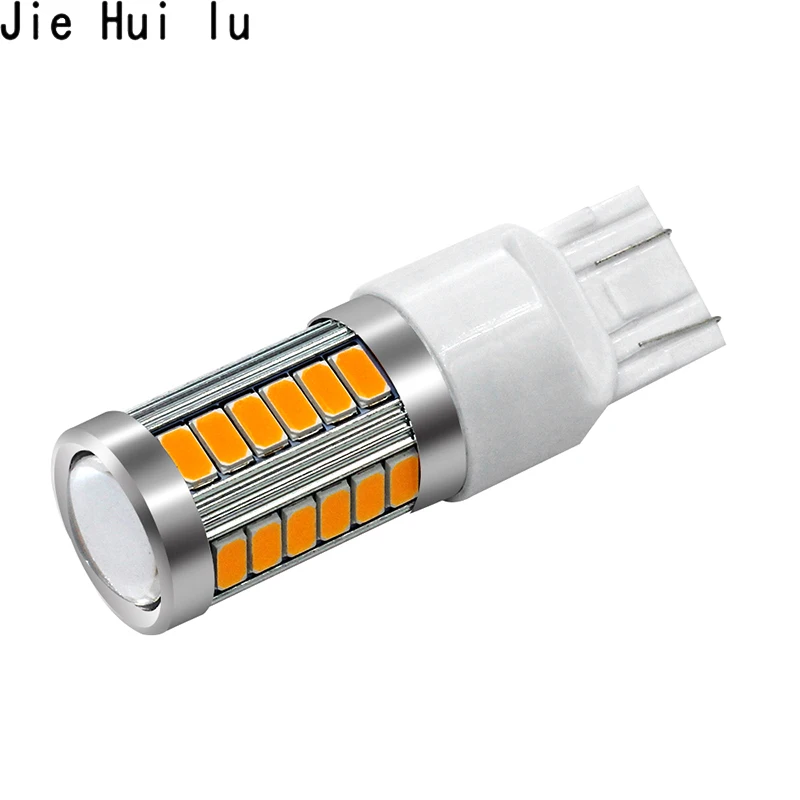 1 шт. 1156 1157 7443 T20 W21W 7440 33 SMD 33SMD светодиодный 5630 5730 резервный противотуманный фонарь