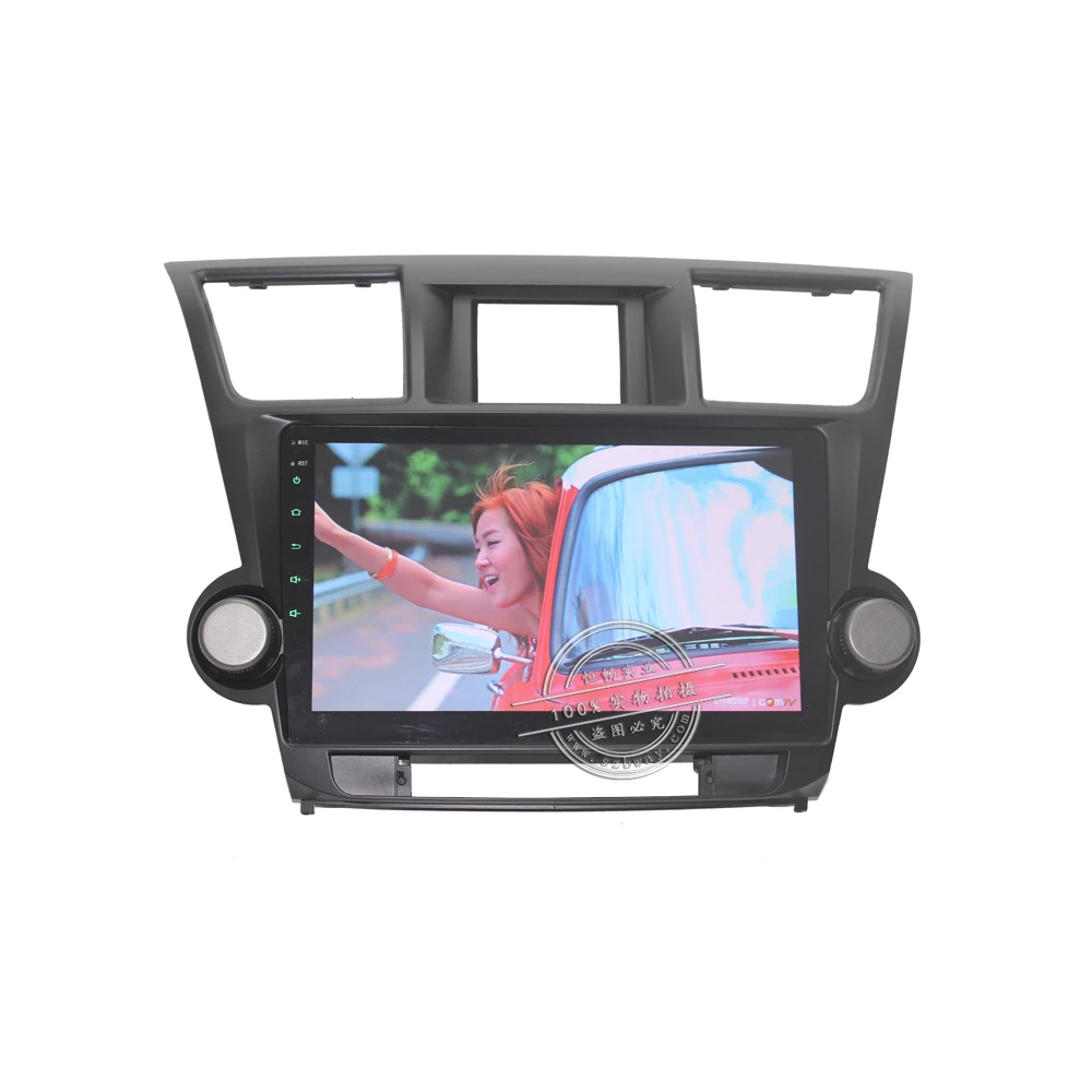 Excellent HACTIVOL 10.1" quadcore car radio for Toyota Highlander Kluger 2008-2012 android 7.0 car dvd player with 1G RAM 16G ROM 15 Excellent HACTIVOL 10.1" quadcore car radio for Toyota Highlander Kluger 2008-2012 android 7.0 car dvd player with 1G RAM 16G ROM 15