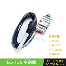 EC передатчик TDS модуль датчика проводимости 4-20mA аналоговый выход по напряжению RS485 выход