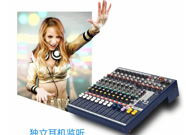 

EFX8 professional stage effect performance mixer 8 channel Mixer console