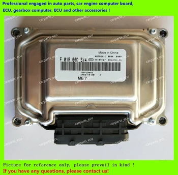 

For Haima car engine computer board/ME7.8.8/ME17 ECU/Electronic Control Unit/F01R00DBY4 SA82-18-881 129-ZD016/F01RB0DBY4 ME7