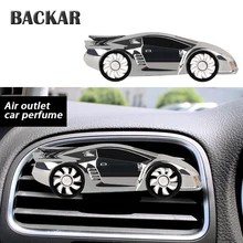 BACKAR авто модели ароматерапия аромат стиль для Nissan Qashqai J11 Alfa Romeo BMW E46 E39 E90 E60 E36 X5 e5 аксессуары