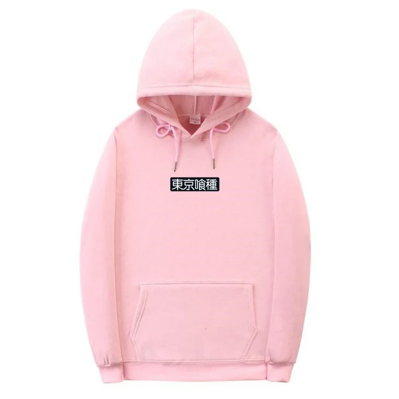 

Kensbuy Fashion Hip hop hoodie sudadera hombre streetwear funny hoodies poleron hombre hoodies men