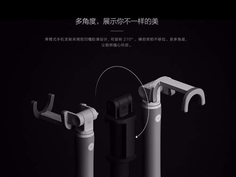 Новое поступление Xiaomi Беспроводной голубого зуба автодинная палка складной портативный с Беспроводной затвора для Android и iPhone ручной